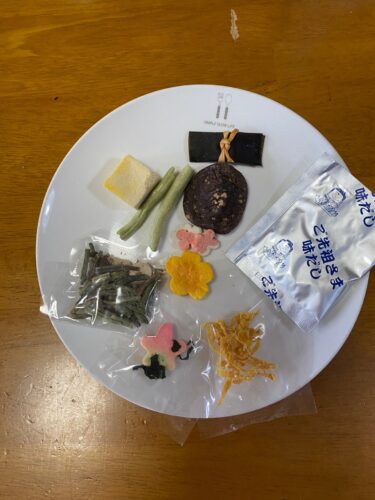 具材です